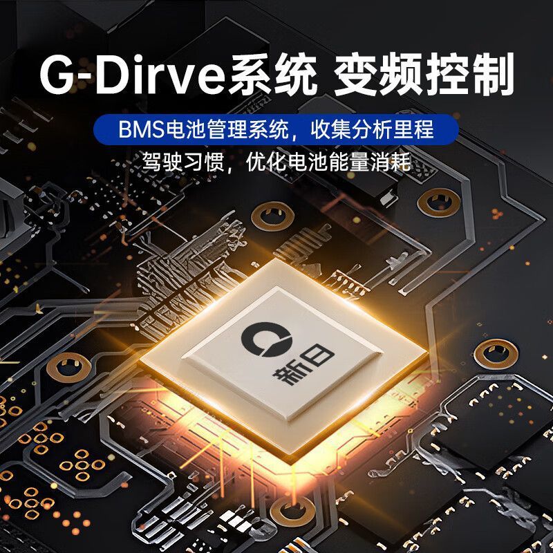 Aluminum Alloy Folding Electric Vehicle Small Driving Electric Bicycle Lithium Battery Ultra-Light Battery Vehicle Scooter Supply