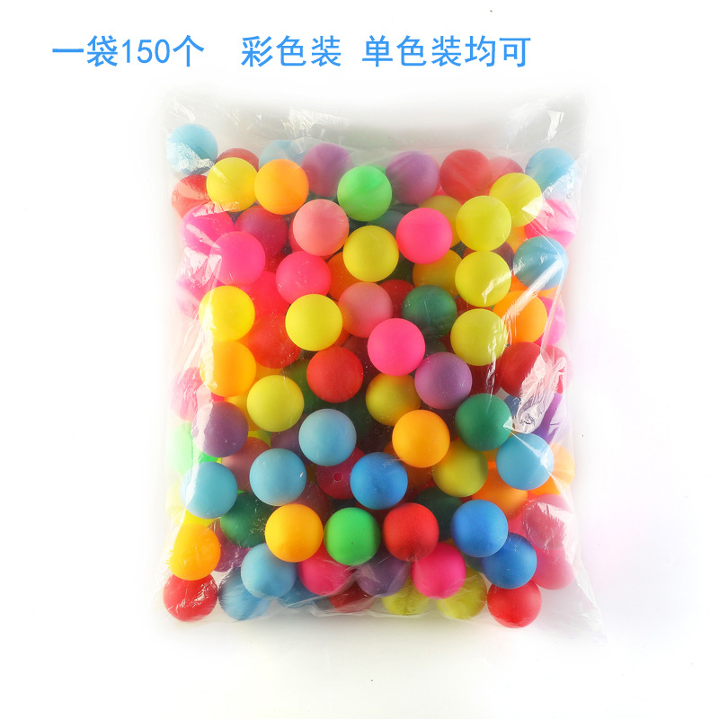 Winison color frosted table tennis PP material lottery prize entertainment ball wholesale a generation of hair