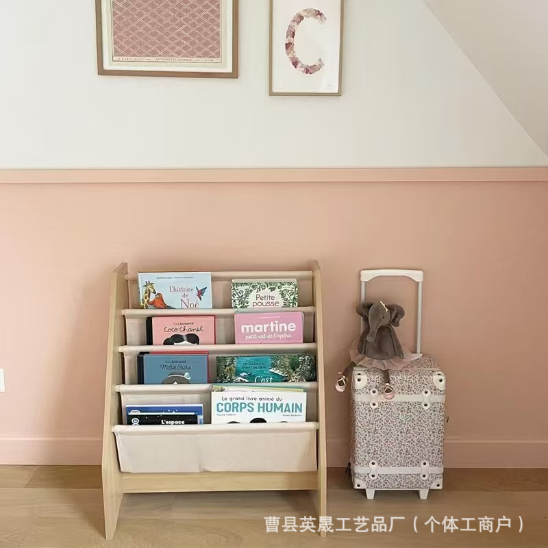 New Wooden Children's Bookshelf Canvas Sling Picture Book Rack Floor-standing Kindergarten Primary School Students Book Rack