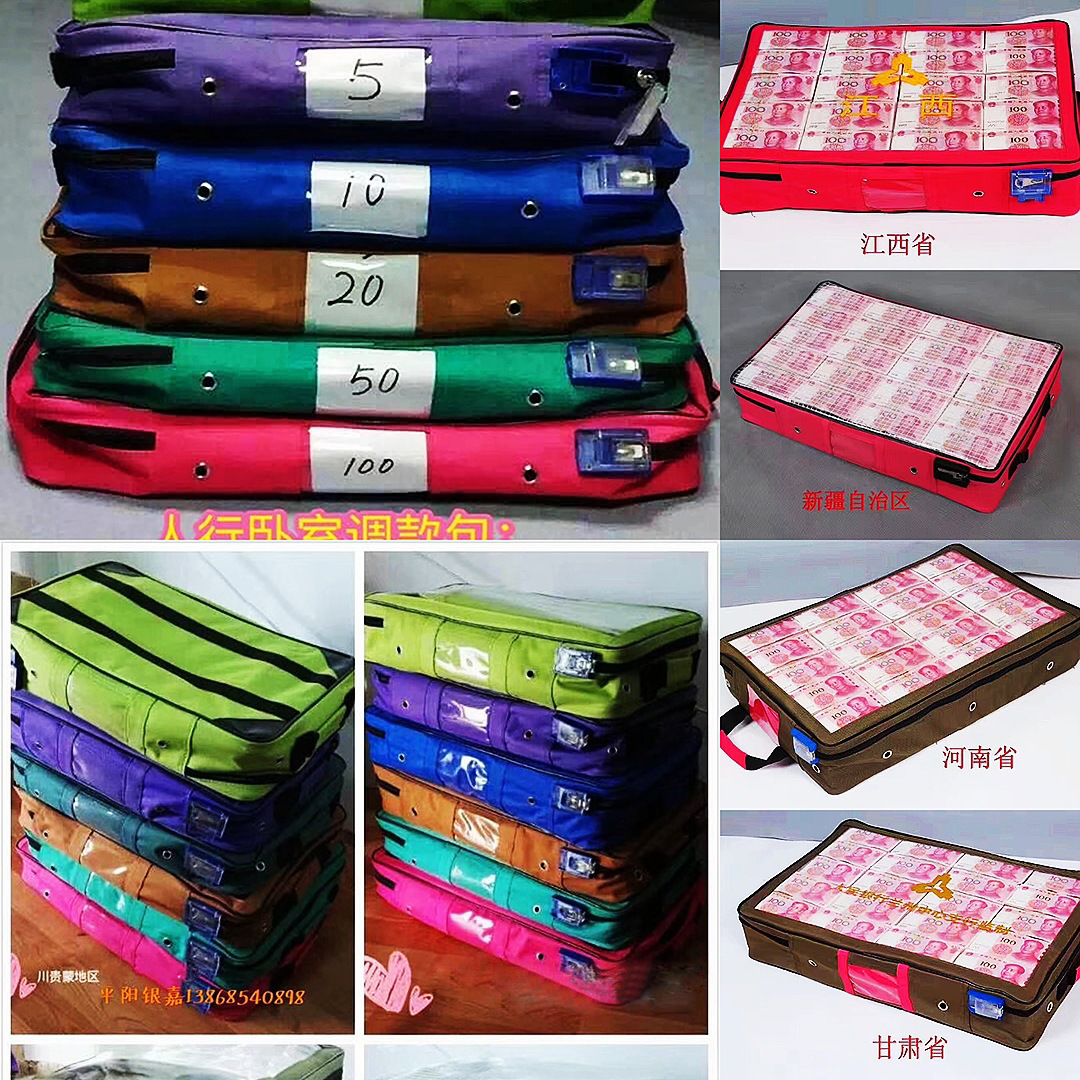 Специфичные для банка мешки для внесения наличных, мешки для обработки наличных, местные мешки для сбора наличных, полупрозрачные мешки для платежей