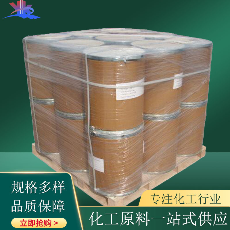 Spot Ethynaphthalene 2-Naphthol Diphenanthrene Β-Naphthol Industrial Grade 135-19-3 Ethynaphthalene