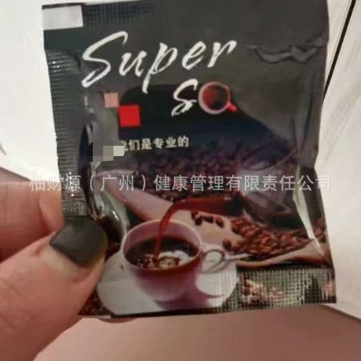 Powerful Peach Satiety Tablets for Thirst and Dry Mouth, One Tablet Per Day to Block Carbohydrates and Control Body Weight, Same Style as Micro-Business