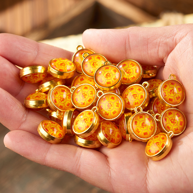 Small perfect shurangama mantra Lianhua ancient gold accessories golden perforated beads loose beads diyy mobile phone accessories