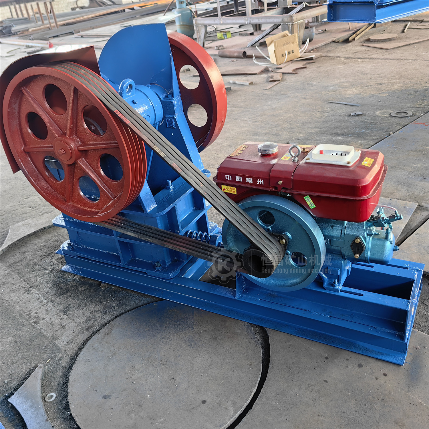 Concrete Construction Garbage Mobile Breaker Diesel Power Gravel Machine Manufacturer Direct Sales Crusher Treatment Equipment