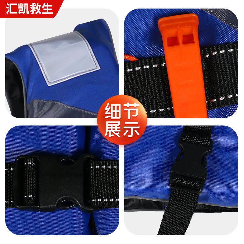 Yamaha life jacket Oxford Flood control life jacket emergency rescue water drifting large buoyancy life vest