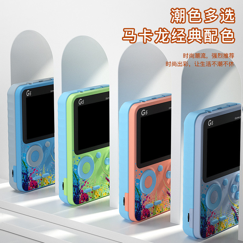 Портативная игровая консоль G5 для детей и студентов, ностальгическая игрушка, макаронная 500-в-одном мини портативная консоль оптом, кросс-бордерная