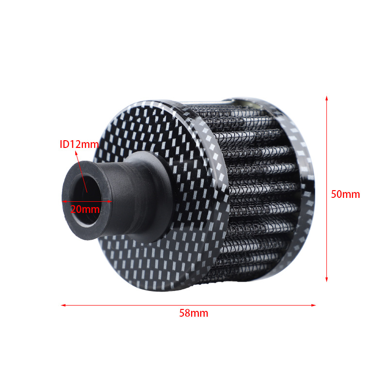 Car modified air filter 12mm small mushroom head air filter high flow mushroom head exhaust pipe filter
