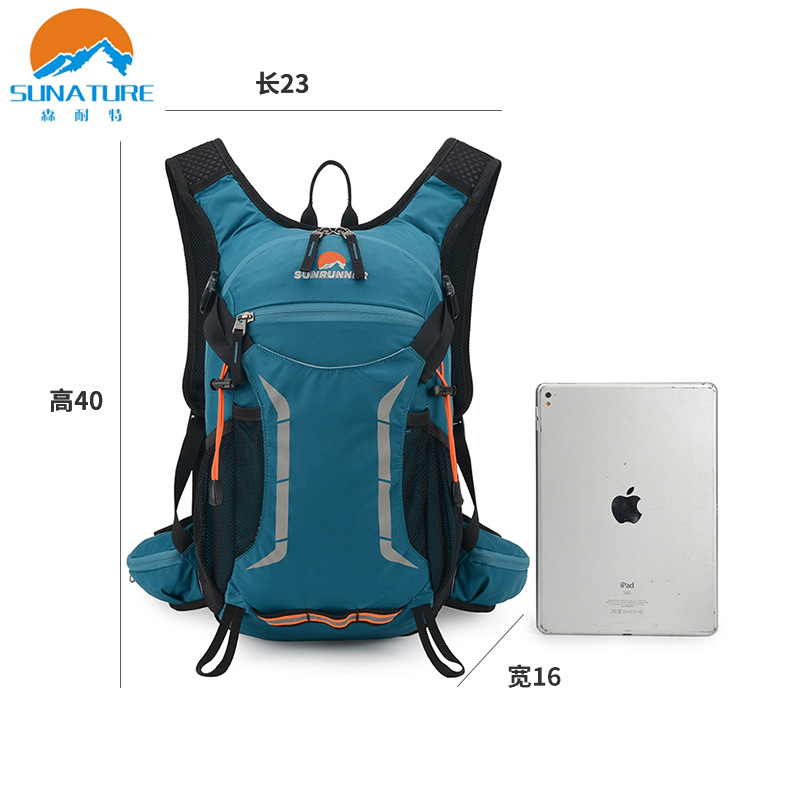 Foreign trade manufacturers outdoor sports running bag hiking bag mountaineering bag lightweight simple fashion backpack