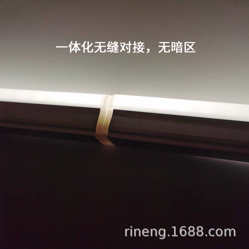 Sanxiong Aurora t5 Integrated led Lamp 1 m 2 Living Room ceiling lamp slot Display Cabinet Super Bright Long Strip Lizhi