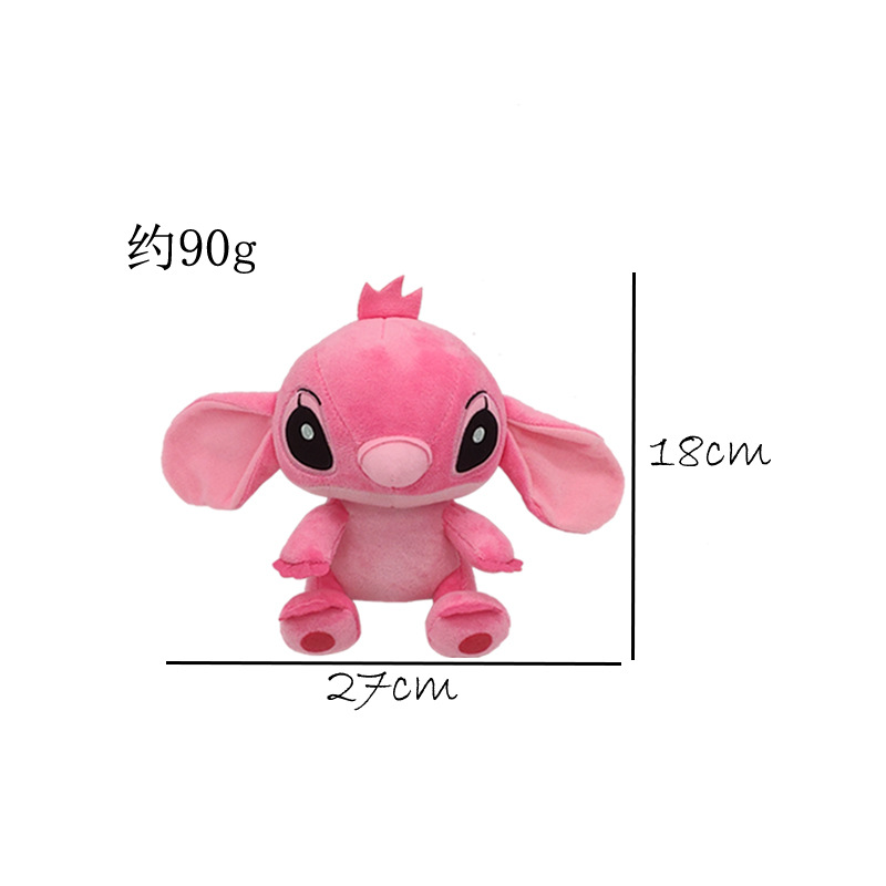 Cross-border Star Baby Stitch Toy Plush Doll Couple Stitch Doll in stock Wholesale Grab Machine Doll