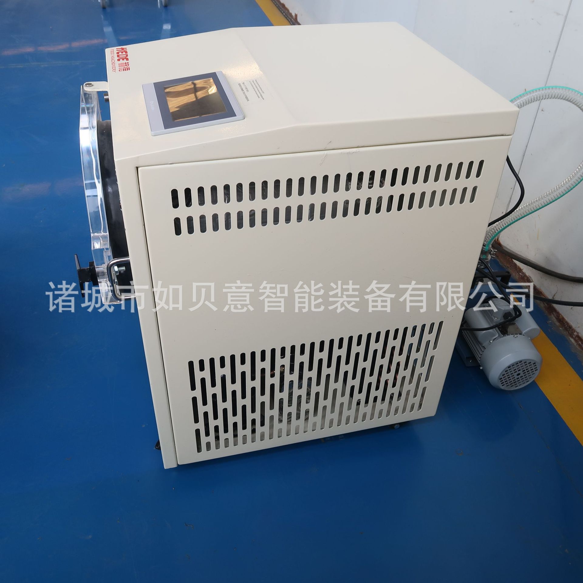 Laboratory Small Freeze Dryer Vacuum Freeze Dryer Coffee Vacuum Freeze Drying Equipment