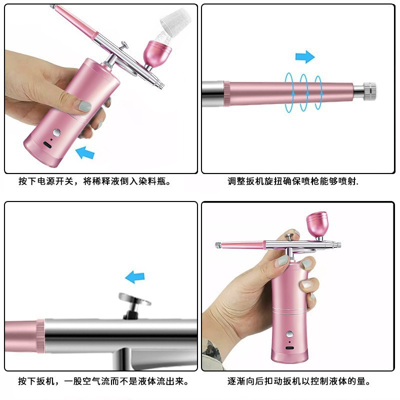 High pressure Nano small waist oxygen injection instrument hydrating spray instrument household moisturizing spray gun beauty handheld water oxygen instrument