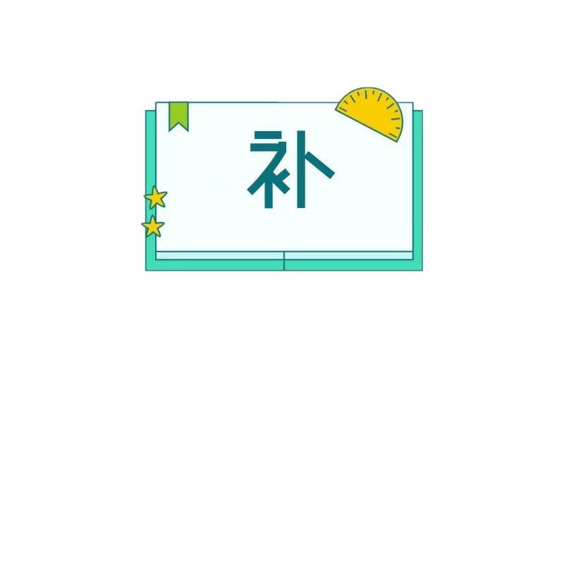 Xi man clothing store [pay the amount] must first ask to contact customer service before shooting ~ next few shots