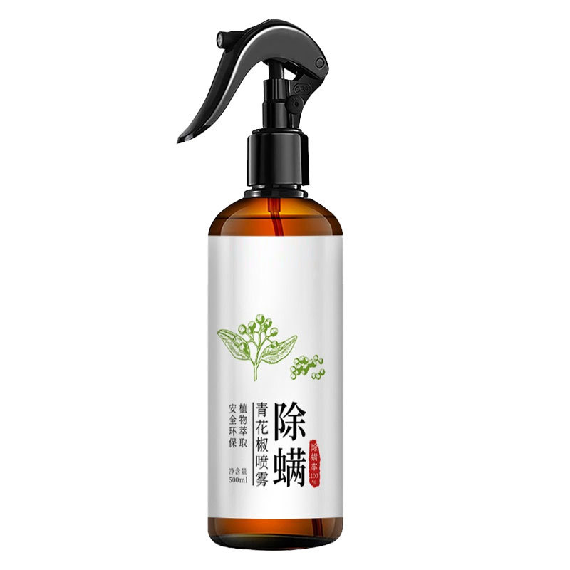 Manufacturer Wholesale Mite Removal Spray Household Green Prickly Ash Mite Removal Spray Herbal Extraction No-Clean Spray