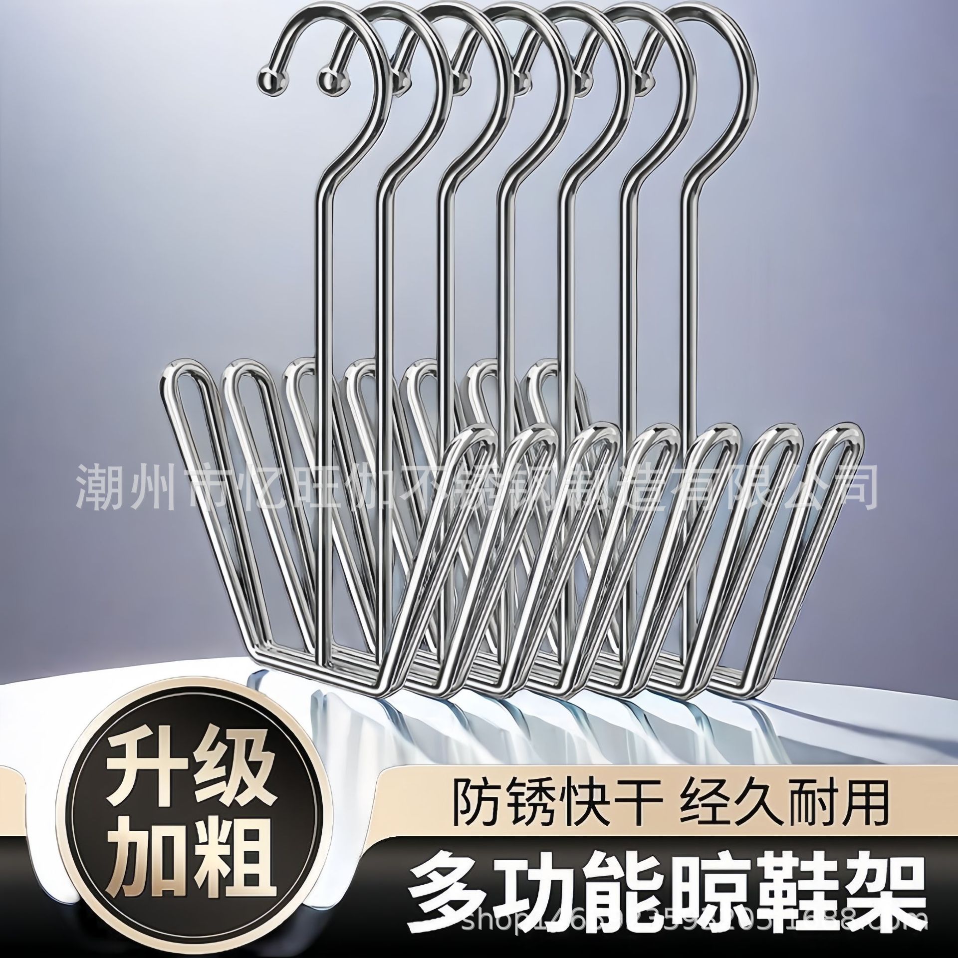 Bold Stainless Steel Shoe Rack Household Balcony Shoes Windproof Hanging Shoes Multifunctional Hook Outdoor Rack Shoes Drying Artifact