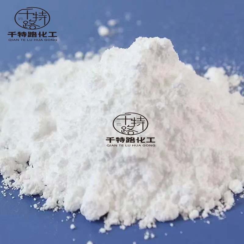 Supply Aluminum Phosphate Glass Curing Agent Refractory Material Industrial Products Large Favorably Welcome to Order