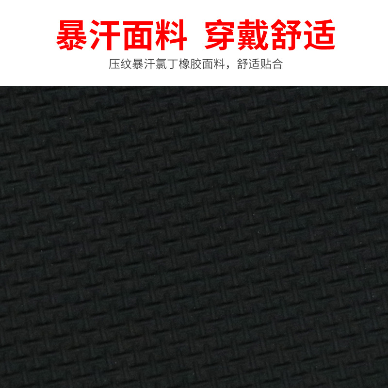 Factory wholesale neck protection cervical vertebra warm protective gear neck protection neck brace men and women warm Cold Fever neck protection magnet protection