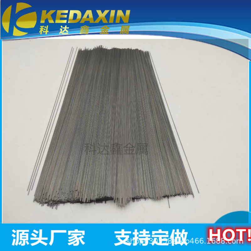 Bright Surface Pure Tungsten Electrode, Thin Tungsten Rod, Thin Tungsten Stick, Pure Tungsten Electrode Rod, Straight Tungsten Wire
