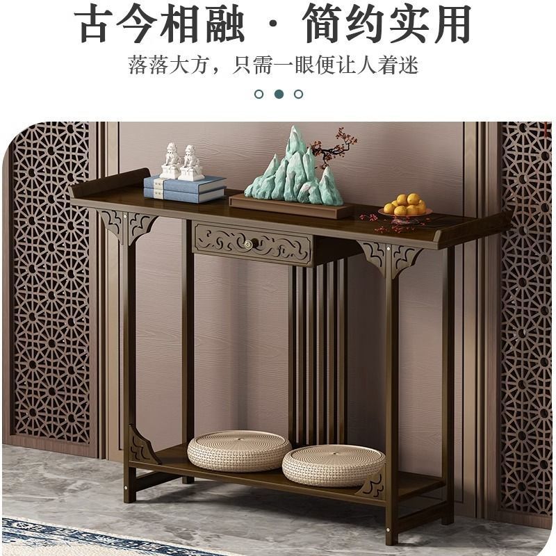 Console Table, New Chinese Style Table, Table, Antique Style Table, Long Table, Entrance Table, Wall-Mounted Entrance Table, Table