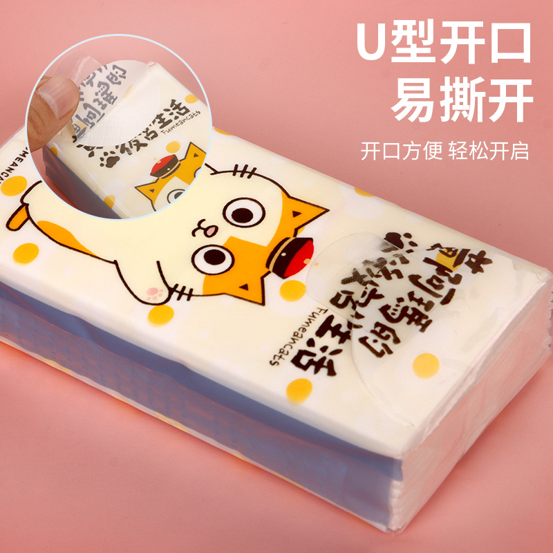 Cartoon Handkerchief Tissue Customization Portable Mini Tissue Soft and Super Tough Advertising Tissue Customization Wholesale