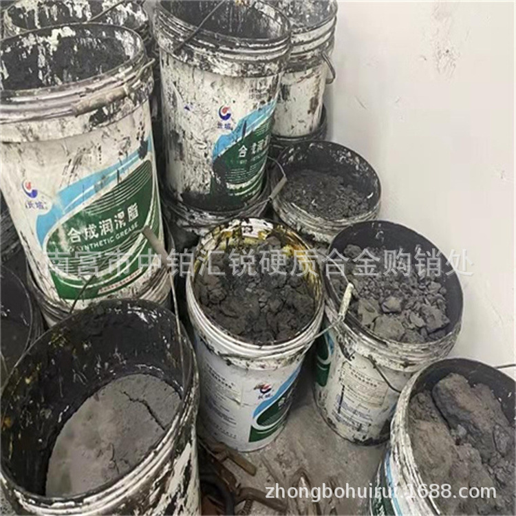 Recycling Waste Molybdenum Plates, Molybdenum Sheets, Molybdenum Rods, Waste Molybdenum Wires, Molybdenum Powder, Various Molybdenum-Containing Waste