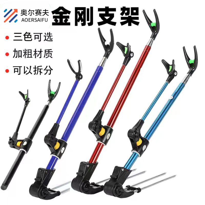 Кронштейн из нержавеющей стали, для рыболовной сумки, стула, оптовая продажа