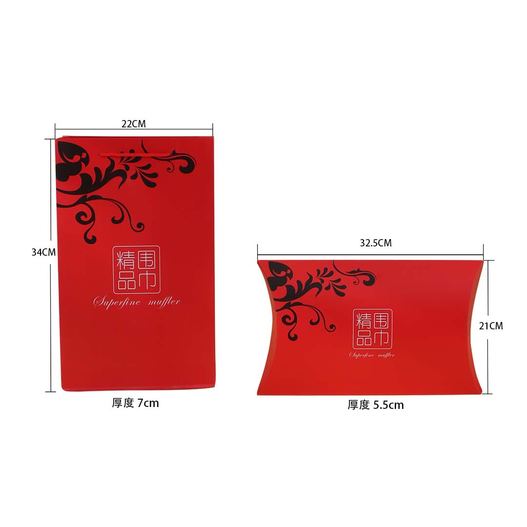 Spot Silk Scarf Gift Box High-end Scarf Gift Set Silk Gift Gift Empty Box Jewelry Gift Bag Yuan Box