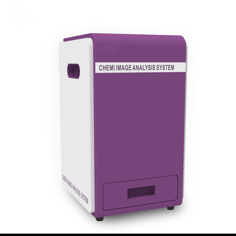 Fully Automatic Gel Imaging Analysis System Multifunctional Gel Imaging Analyzer for Laboratory Scientific Research Institutions