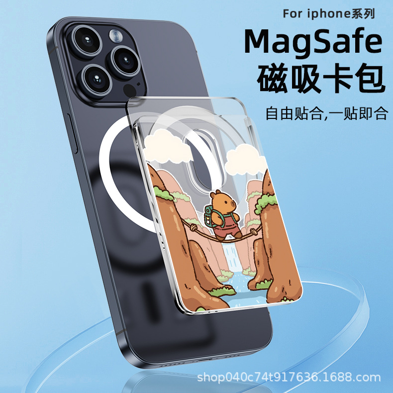 Держатель для карт Kapibala Capybara, милый, прозрачный, для студенческих ID, проездных карт