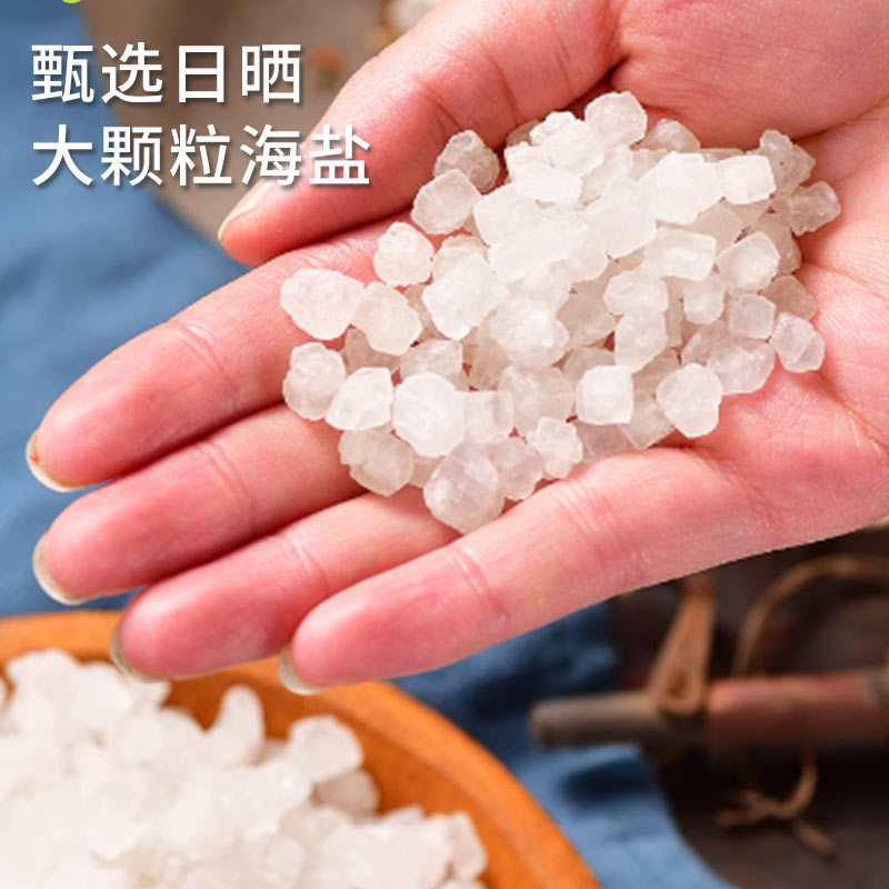 Wholesale Microwave Heated Salt Bag Large Coarse Salt Sea Salt Hot Compress Bag Whole Body Knee Shoulder Neck Mugwort Hot Compress Physiotherapy Bag