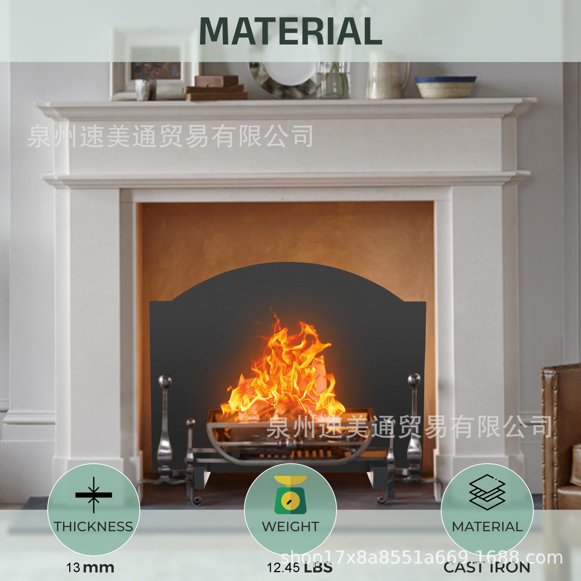 22-inch fireplace rear fire-iron fireplace rear panel with feet | fireplace wall protection black fireproof insulation board