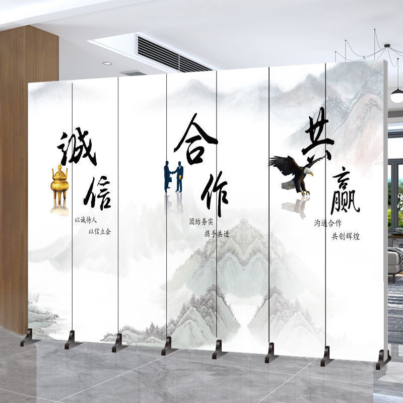 Chinese-style Screen Partition Living Room Entrance Door Entrance Entrance Entrance Hotel Private Room Office Decoration Home Mobile Screen