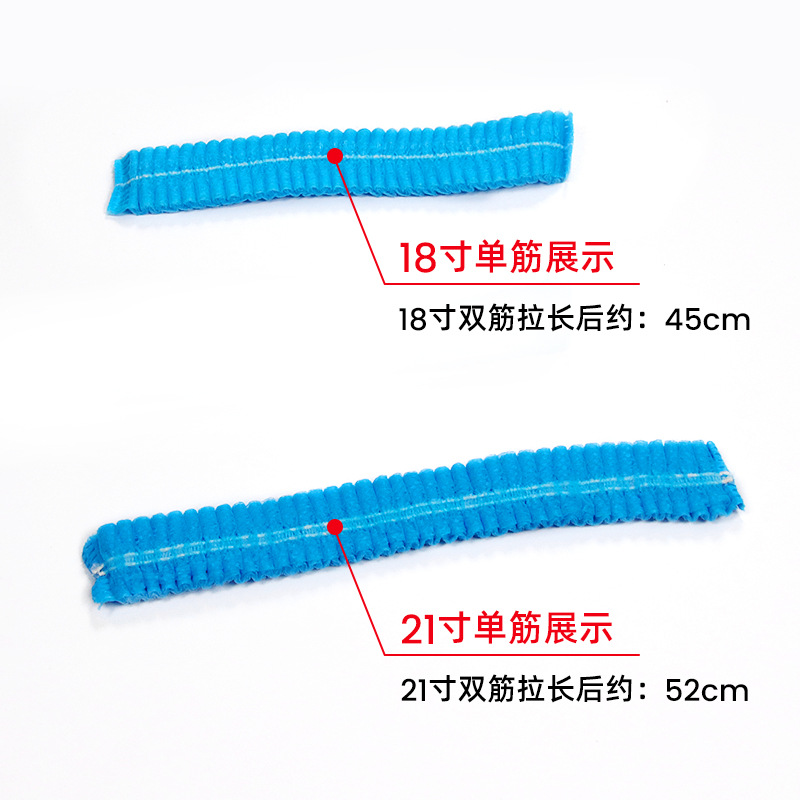 Wholesale food workshop dustproof hair net head cover breathable thickened non-woven fabric strip cap catering disposable hat