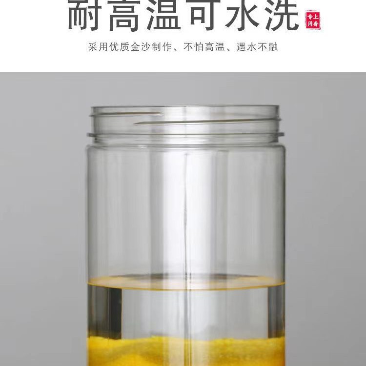 Bagged Gold Sand, Bottled Gold and Jade Sand, Incense Burner Ash, Diamond Sand for Worshiping Buddha, Sand, Diamond Incense Ash, Pastel Sand