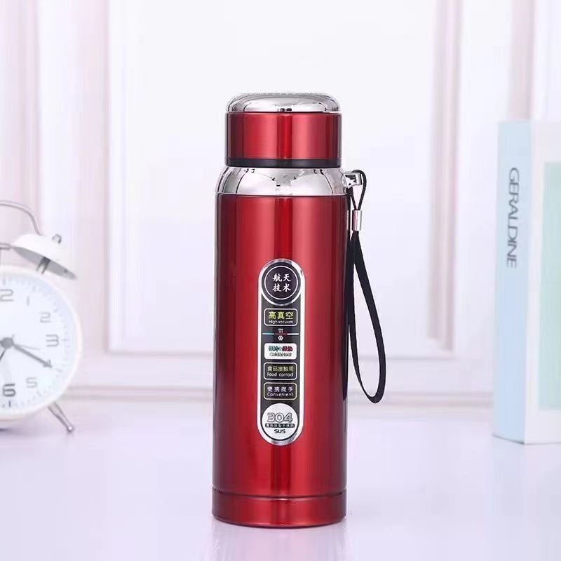 316 Stainless Steel Sports Water Kettle, Outdoor Car-Mounted Portable Star Water Kettle with Handle, Large-Capacity Vacuum Insulated Cup