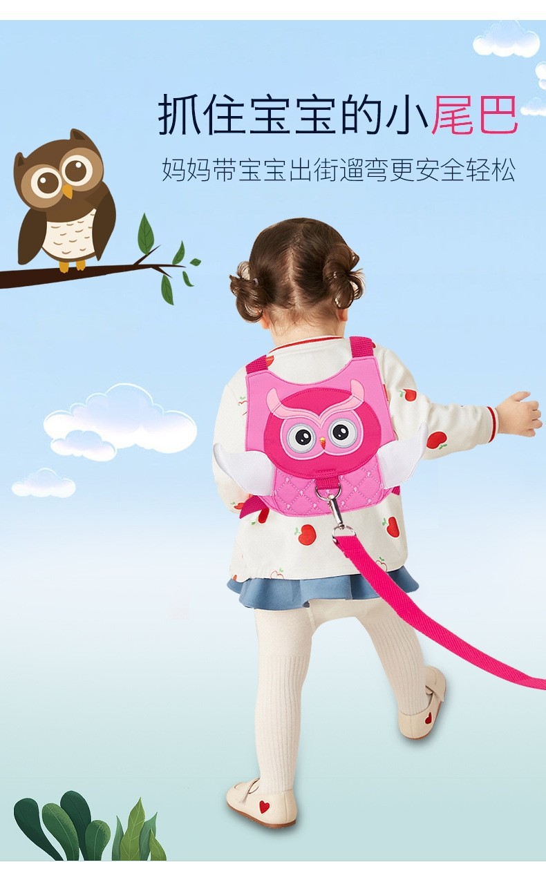 Xin Keer Brand Anti-Lost Toddler School Bag New Korean Export Backpack Wholesale Factory Direct