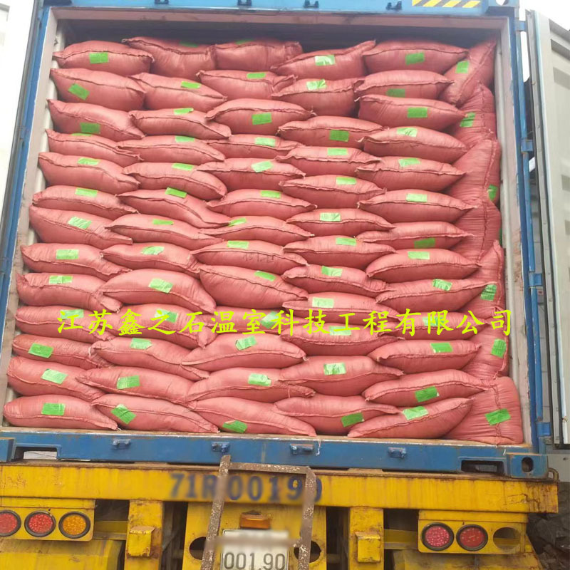 Coconut Coir Soil, Minimum Order Quantity of One Piece, Coconut Soil, Nutrient Soil, Growing Medium, Flower Cultivation, Vegetable Growing, Landscaping, Reptile Bedding, Green Plants