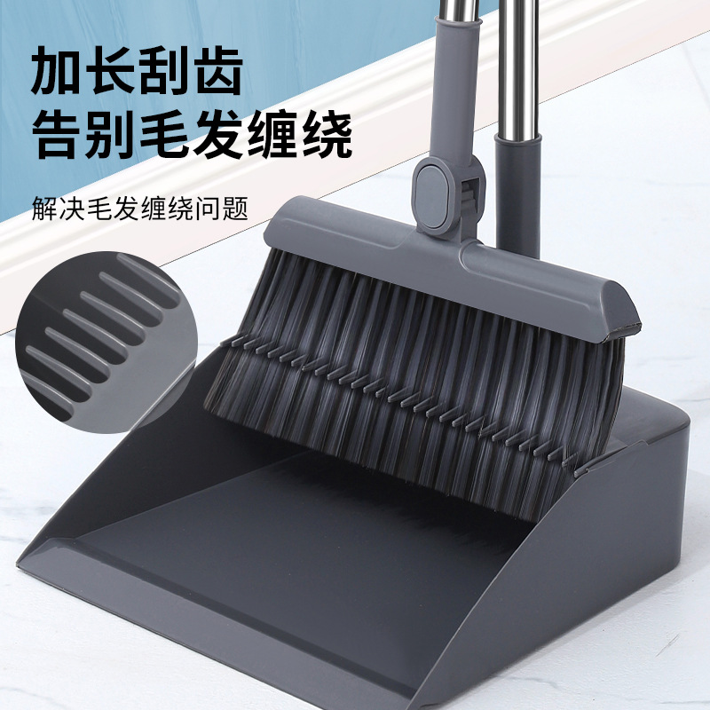 Factory Outlet Broom suit Household Cleaning Broom Dustpan Combination Broom Folding Sweeper Non-Sticky Hair Soft Hair