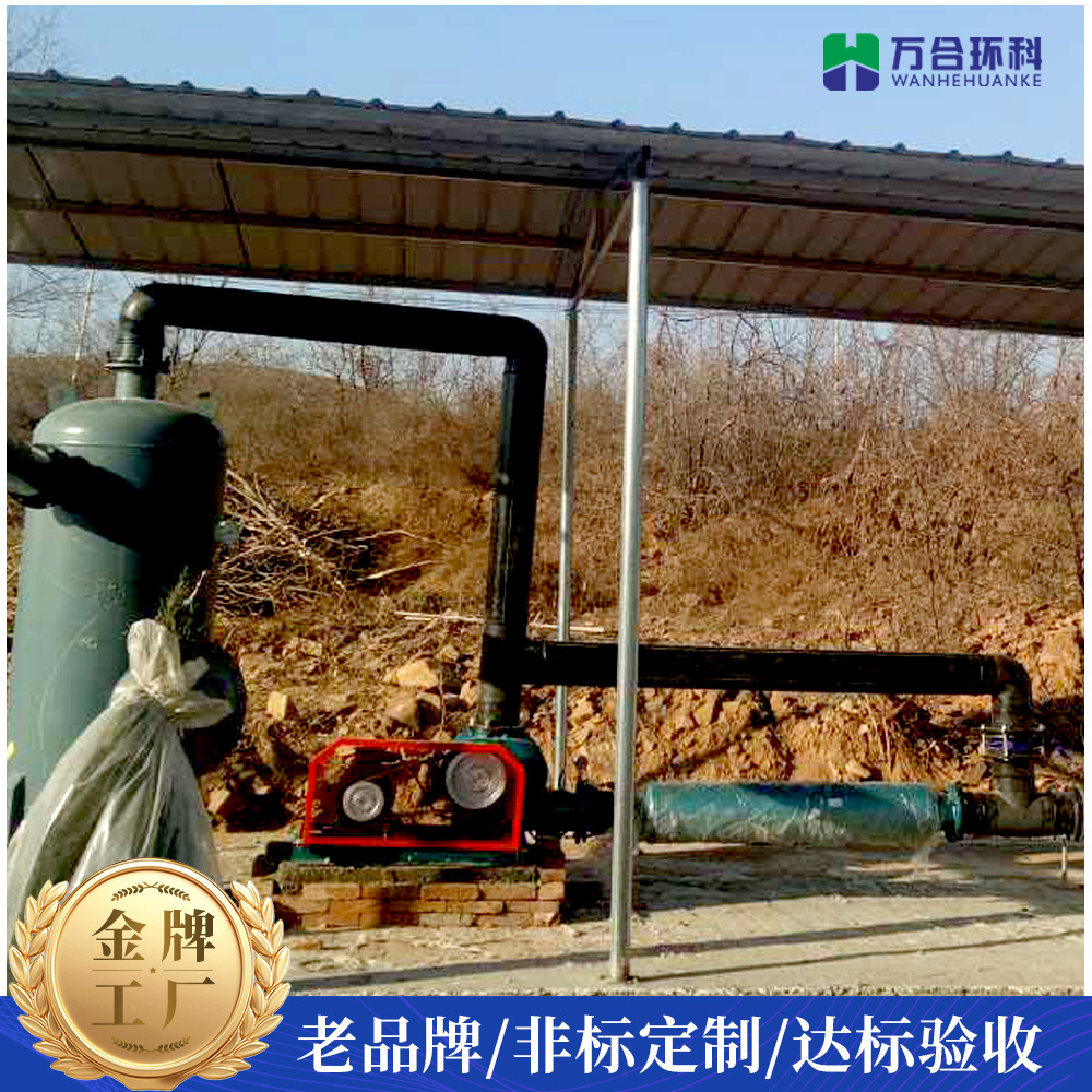 Landfill biogas internal combustion torch 750 landfill waste gas combustion equipment torch accessories supply