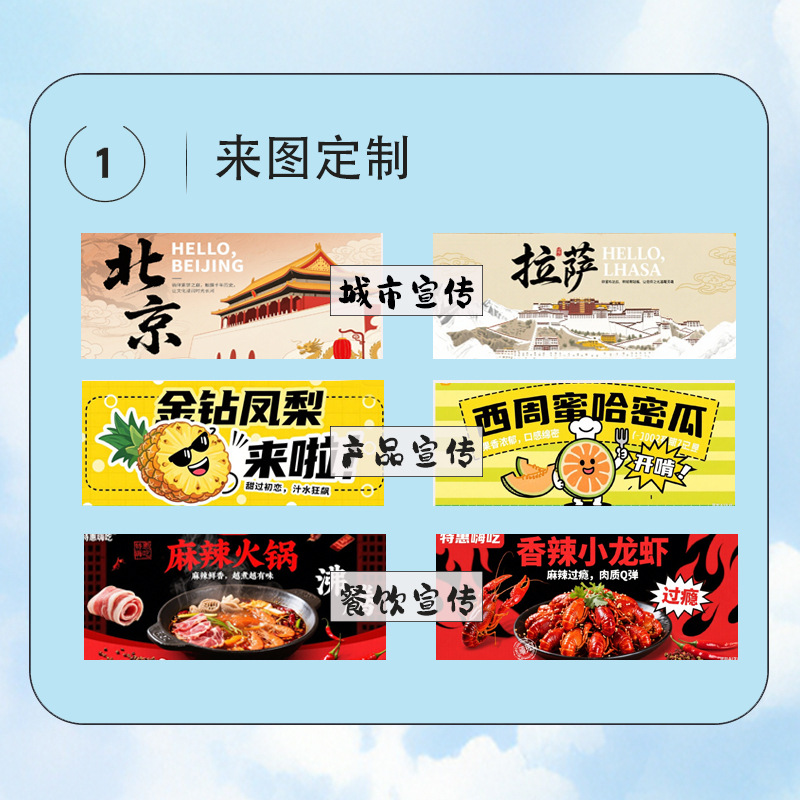 Cooling Stickers with Pictures and Printing Factory Customized Cultural and Creative Ip Gifts Promotional Peripheral Custom Cooling Cooling Stickers