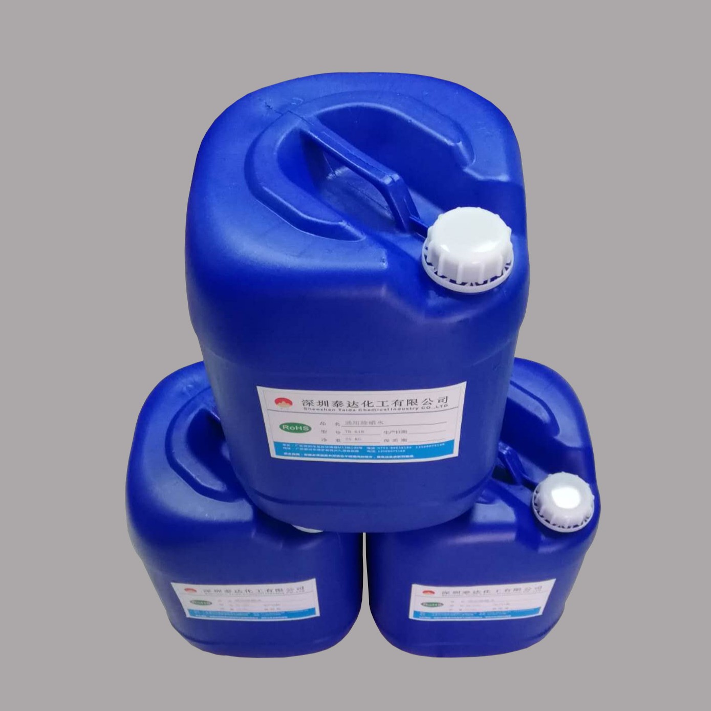 Aluminum Special Cleaning Agent Manufacturer Spot Wholesale Oil Stain Cleaner Degreasing Agent Metal Oxide Film Industrial Cleaning Agent