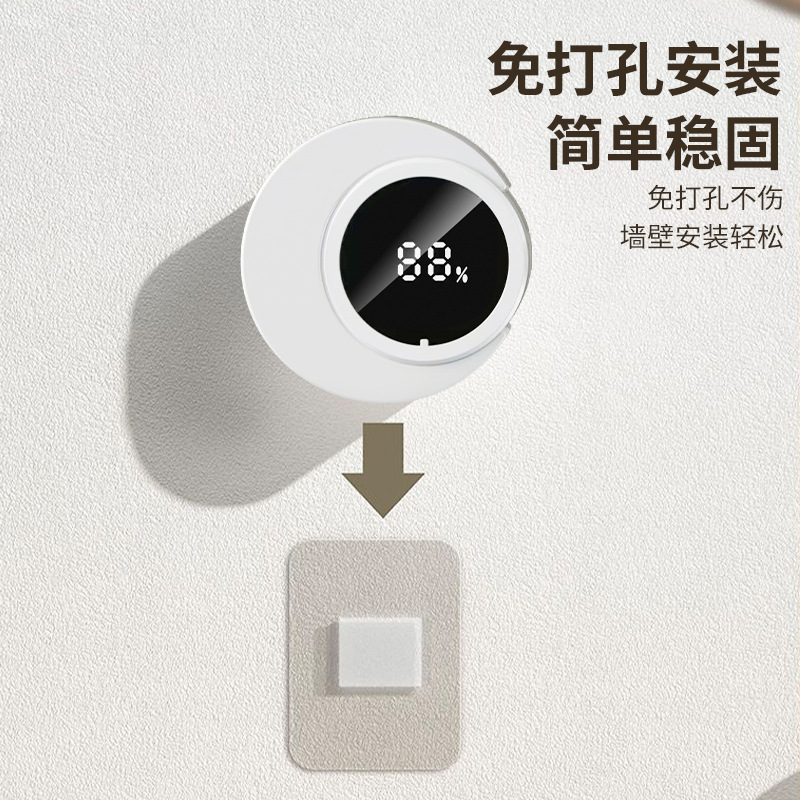 New household non-perforated toothbrush holder disinfection sterilization cleaner powerful ultraviolet sterilization wireless charging drying