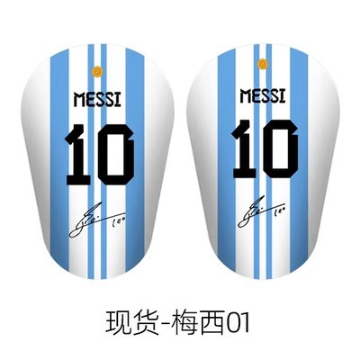 Cross-Border Football Mini Shin Guards, Unisex, Professional Competition Training, Professional Football Sports Protective Gear