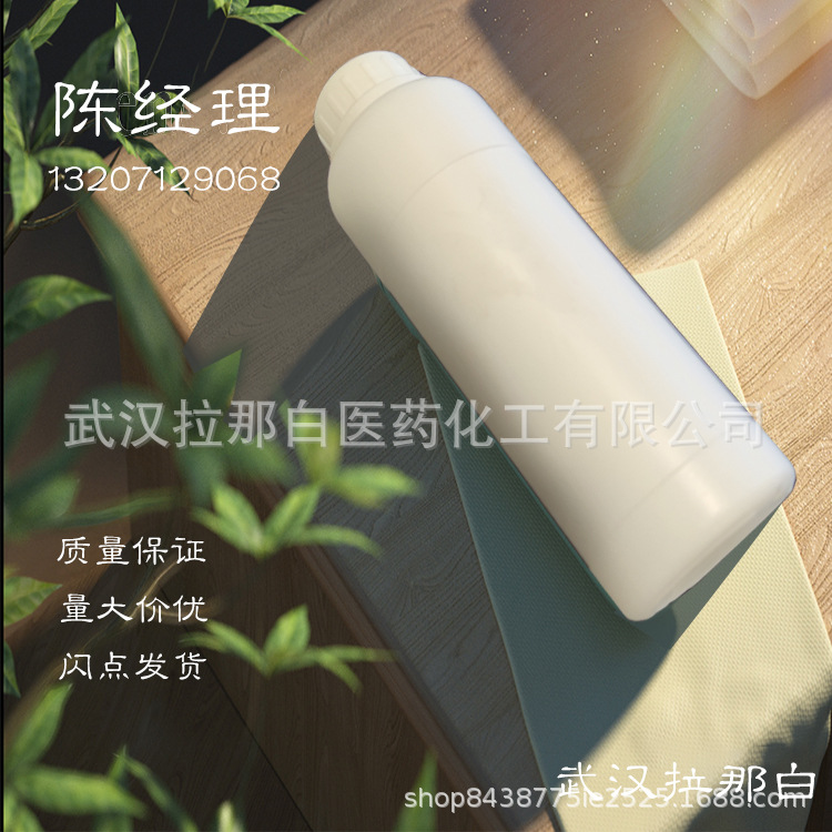 Exclusively for Samples [Please Adjust the Order According to the Price]