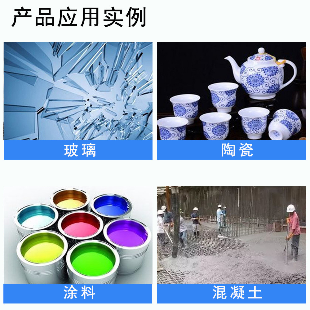 Longstone Powder Is Available in Stock. Potassium Feldspar Powder for 325 Mesh Ceramic Glaze. Sodium Feldspar for Glass Ceramic Glaze