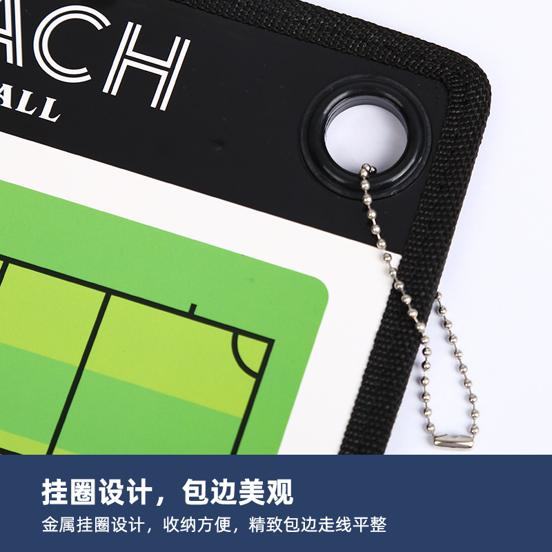Portable basketball tactical board coach Board notebook professional explanation board football coach this magnetic board tactical wholesale
