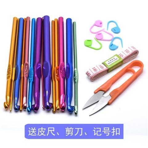 Colored Aluminum Crochet DIY Small Crochet Hook Flower Hook Sweater Crochet Shoe Crochet Tool Set Extra Thick Large Hand Knitting