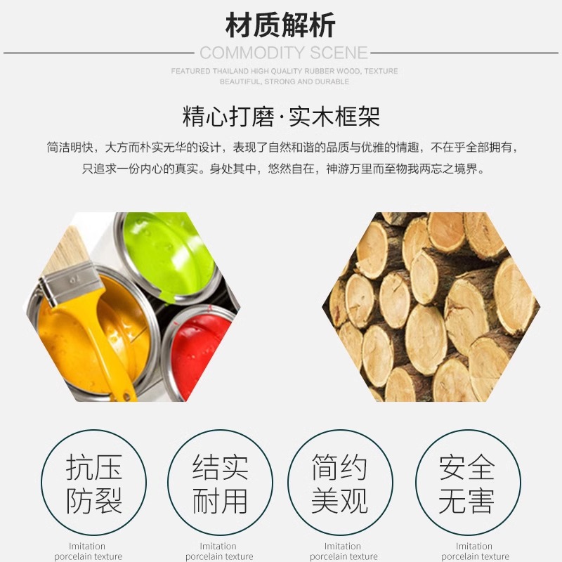 Solid wood storage box display stand wooden frame box fruit basket children's toy storage household storage box green plant flower pot