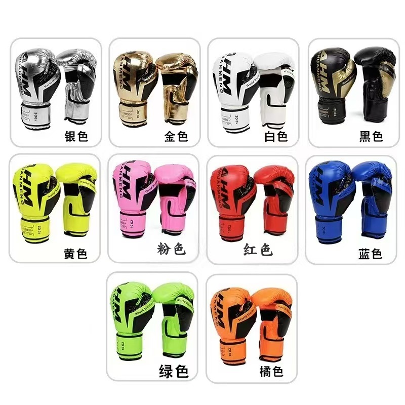 Sand Boxing Competition Training Gloves Manufacturer Adult/Child Sandbag Training Gloves Boxing Gloves