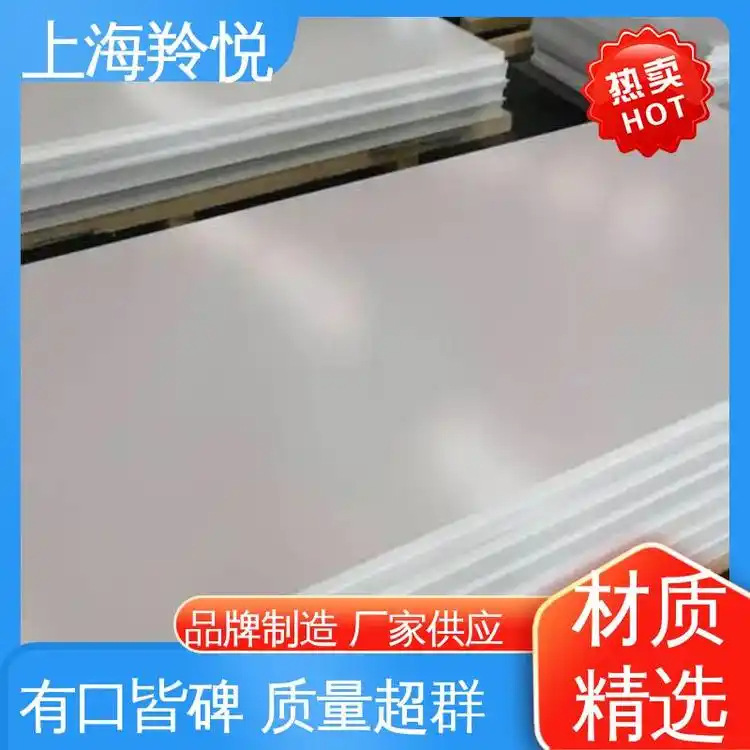 Enamel Steel Plate Glazed Subway Enamel Steel Plate Enamel Plate Enamel with Low Carbon Steel Dc01Ek Custom Processing